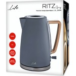 LIFE RITZ Grey Premium design βραστήρας 1.7L 2200W